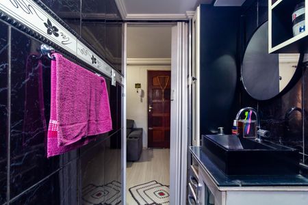 Apartamento à venda com 43m², 2 quartos e 1 vagaBanheiro