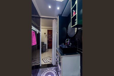 Apartamento à venda com 43m², 2 quartos e 1 vagaBanheiro