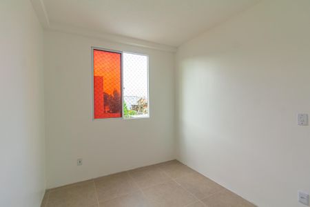 Apartamento à venda com 43m², 2 quartos e 1 vaga Apartamento à venda com 43m², 2 quartos e 1 vagaQuarto 2