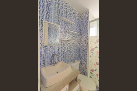 Apartamento à venda com 43m², 2 quartos e 1 vaga Apartamento à venda com 43m², 2 quartos e 1 vagaBanheiro