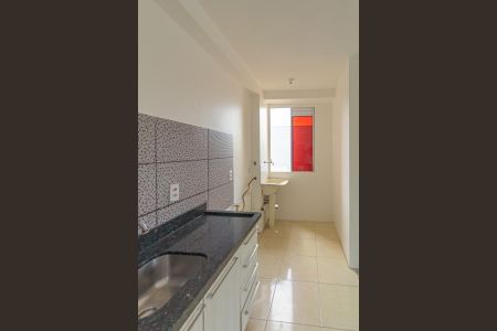 Apartamento à venda com 43m², 2 quartos e 1 vaga Apartamento à venda com 43m², 2 quartos e 1 vagaÁrea de Serviço