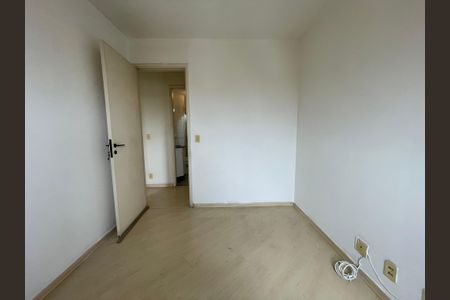 Apartamento à venda com 74m², 3 quartos e 2 vagasQuarto 1