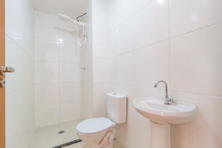 Apartamento para alugar com 24m², 1 quarto e sem vagaBanheiro