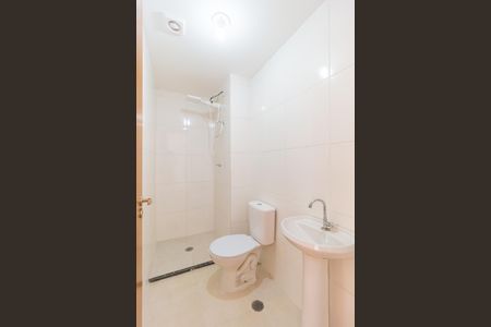 Apartamento para alugar com 24m², 1 quarto e sem vagaBanheiro