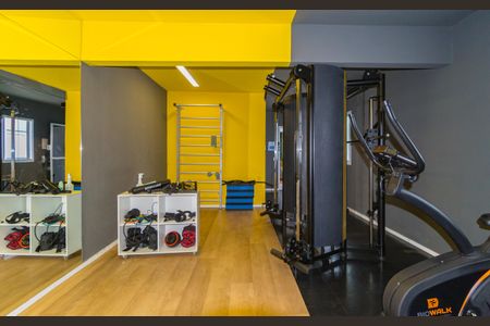 Apartamento para alugar com 24m², 1 quarto e sem vagaAcademia