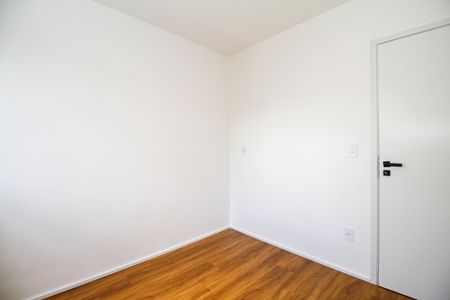 Apartamento à venda com 87m², 2 quartos e sem vagaSuíte 1