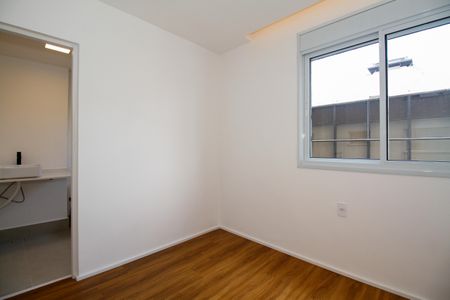 Apartamento à venda com 87m², 2 quartos e sem vagaSuíte 1