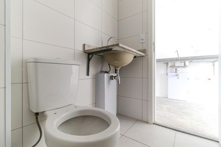 Banheiro de kitnet/studio à venda com 1 quarto, 20m² em República, São Paulo