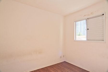 Apartamento para alugar com 49m², 2 quartos e 1 vagaQuarto 1