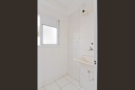 Apartamento para alugar com 49m², 2 quartos e 1 vagaÁrea de Serviço