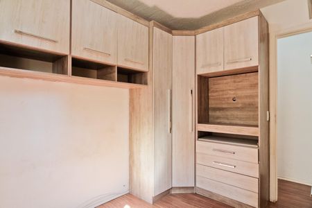 Apartamento para alugar com 49m², 2 quartos e 1 vagaQuarto 2