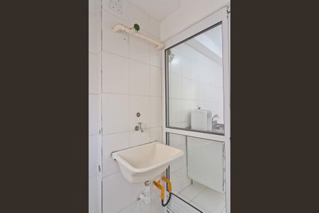 Apartamento para alugar com 49m², 2 quartos e 1 vagaÁrea de Serviço
