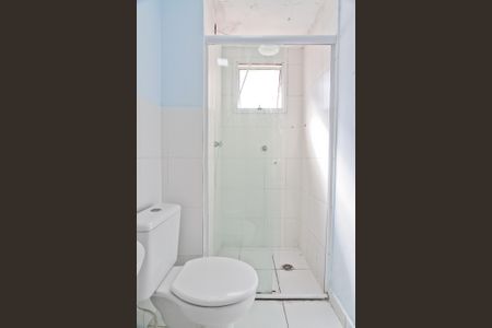 Apartamento para alugar com 49m², 2 quartos e 1 vagaBanheiro