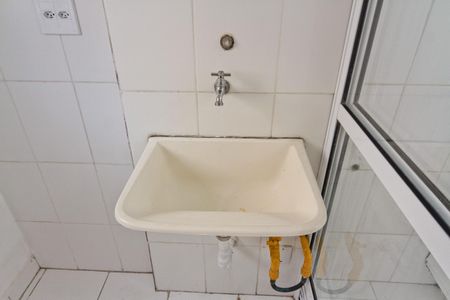 Apartamento para alugar com 49m², 2 quartos e 1 vagaÁrea de Serviço