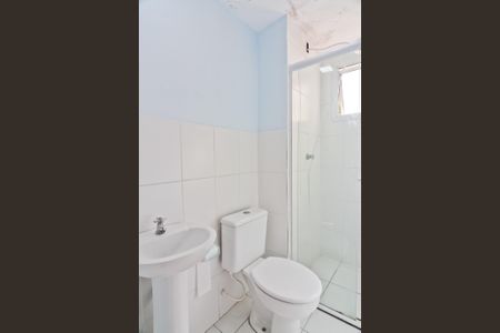 Apartamento para alugar com 49m², 2 quartos e 1 vagaBanheiro