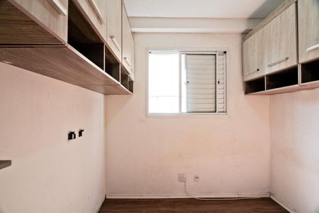 Apartamento para alugar com 49m², 2 quartos e 1 vagaQuarto 2
