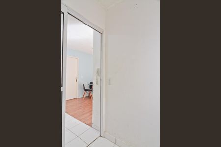 Apartamento para alugar com 49m², 2 quartos e 1 vagaÁrea de Serviço