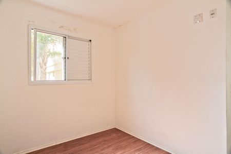 Apartamento para alugar com 49m², 2 quartos e 1 vagaQuarto 1