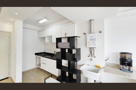 Apartamento para alugar com 40m², 1 quarto e 1 vagaStudio