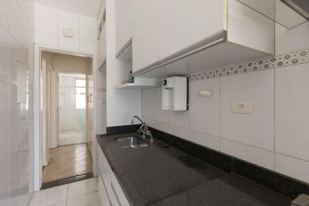 Apartamento para alugar com 41m², 1 quarto e 1 vagaCozinha