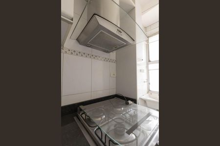 Apartamento para alugar com 41m², 1 quarto e 1 vagaCozinha