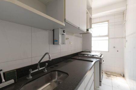 Apartamento para alugar com 41m², 1 quarto e 1 vagaCozinha