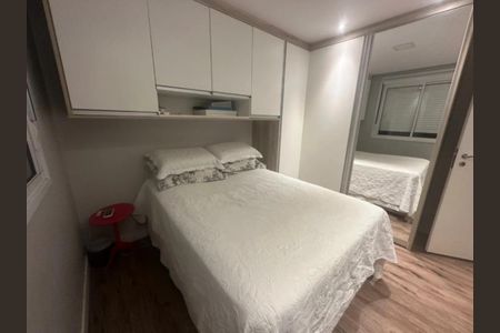 Foto 12 de apartamento à venda com 2 quartos, 52m² em Vila Carioca, São Paulo