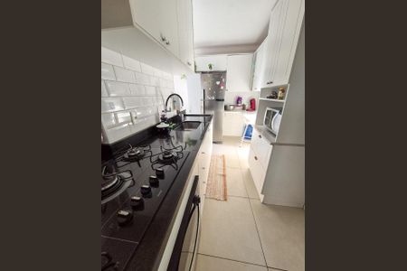 Apartamento à venda com 57m², 2 quartos e 1 vaga Apartamento à venda com 57m², 2 quartos e 1 vagaFoto 16