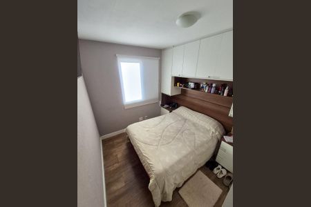 Foto 07 de apartamento à venda com 2 quartos, 57m² em Parque Reboucas, São Paulo