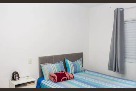 Apartamento à venda com 75m², 3 quartos e 2 vagasFoto 17