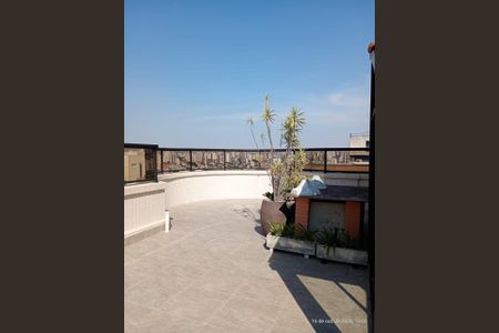 Apartamento à venda com 627m², 5 quartos e 6 vagasFoto 46