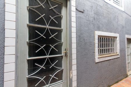 Casa para alugar com 60m², 1 quarto e sem vagaFachada Interna