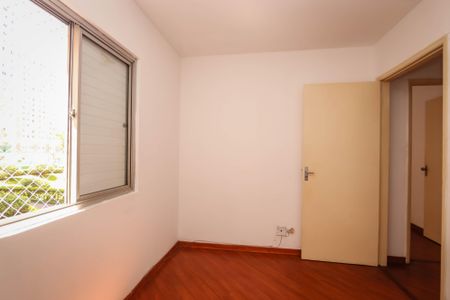 Apartamento para alugar com 58m², 2 quartos e 1 vaga Apartamento para alugar com 58m², 2 quartos e 1 vagaQuarto 2