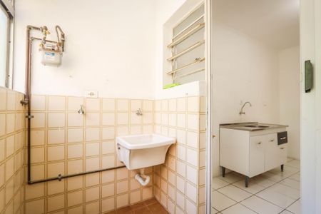 Apartamento para alugar com 58m², 2 quartos e 1 vaga Apartamento para alugar com 58m², 2 quartos e 1 vagaÁrea de Serviço