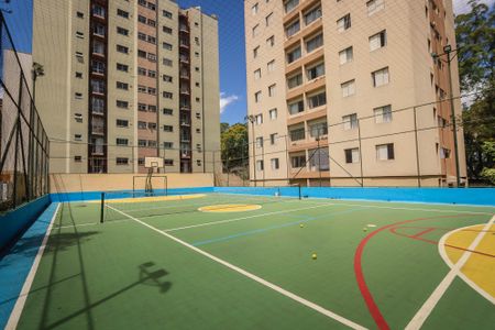 Apartamento para alugar com 58m², 2 quartos e 1 vaga Apartamento para alugar com 58m², 2 quartos e 1 vagaQuadra Esportiva