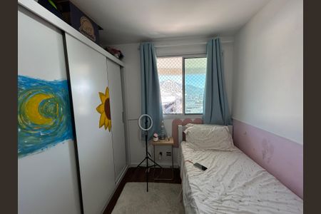 Apartamento à venda com 167m², 4 quartos e 2 vagasQuarto