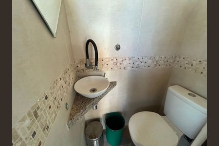 Apartamento à venda com 167m², 4 quartos e 2 vagasLavabo