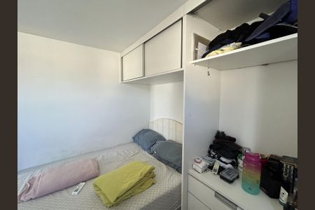 Apartamento à venda com 167m², 4 quartos e 2 vagasSuíte 2