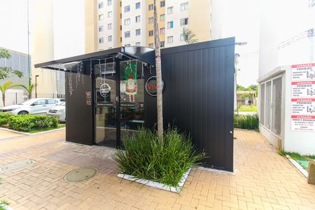 Apartamento para alugar com 33m², 2 quartos e sem vaga Apartamento para alugar com 33m², 2 quartos e sem vagaMini Mercado