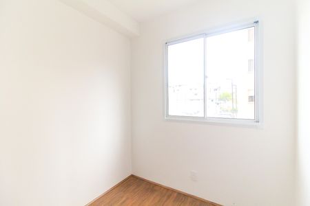 Apartamento para alugar com 33m², 2 quartos e sem vaga Apartamento para alugar com 33m², 2 quartos e sem vagaQuarto 2