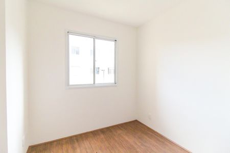 Apartamento para alugar com 33m², 2 quartos e sem vaga Apartamento para alugar com 33m², 2 quartos e sem vagaQuarto 1