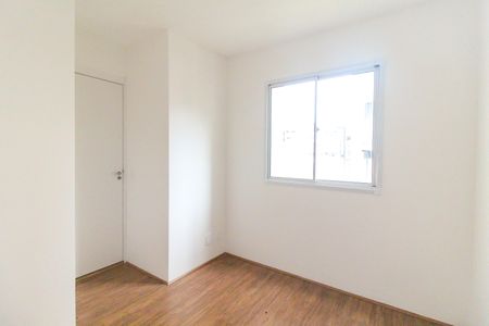 Apartamento para alugar com 33m², 2 quartos e sem vaga Apartamento para alugar com 33m², 2 quartos e sem vagaQuarto 1