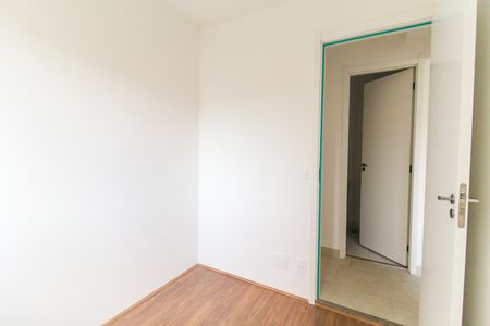 Apartamento para alugar com 33m², 2 quartos e sem vaga Apartamento para alugar com 33m², 2 quartos e sem vagaQuarto 2