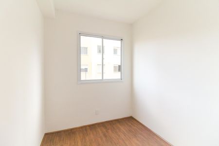 Apartamento para alugar com 33m², 2 quartos e sem vaga Apartamento para alugar com 33m², 2 quartos e sem vagaQuarto 2