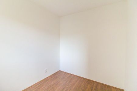 Apartamento para alugar com 33m², 2 quartos e sem vaga Apartamento para alugar com 33m², 2 quartos e sem vagaQuarto 1