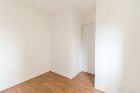 Apartamento para alugar com 33m², 2 quartos e sem vaga Apartamento para alugar com 33m², 2 quartos e sem vagaQuarto 1