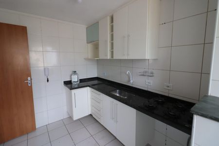 Apartamento à venda com 47m², 2 quartos e 1 vagaCozinha e Área de Serviço