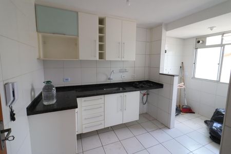 Apartamento à venda com 47m², 2 quartos e 1 vagaCozinha e Área de Serviço