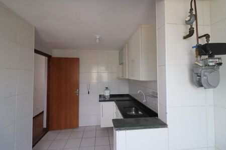 Apartamento à venda com 47m², 2 quartos e 1 vagaCozinha e Área de Serviço