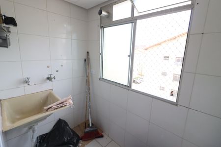 Apartamento à venda com 47m², 2 quartos e 1 vagaCozinha e Área de Serviço